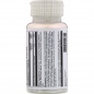 Витамины Solaray Copper медь 2 mg 100 капсул