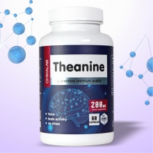 Аминокислоты