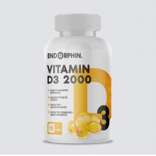 Витамины ENDORPHIN Vitamin D3 2000 90 гелевых капсул