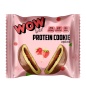 Печенье Prime Kraft WOWBAR 40 гр