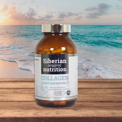 Коллаген Siberian Organic Nutrition Пептиды коллагена с витамином C 250 капсул