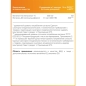 Витамины Cybermass Vitamin K2 + D3 60 капсул
