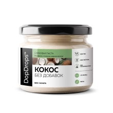 Паста кокосовая DopDrops 250 гр