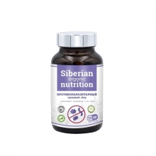 Специальный препарат Siberian Organic Nutrition Противопаразитный травяной сбор 120 капсул