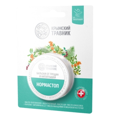 Бальзам Крымский травник НОРМАСТОП 20 мл