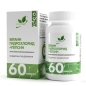 Витамины NaturalSupp Бетаин гидрохлорид + пепсин 60 капсул