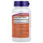 Антиоксидант NOW Ubiquinol 200 мг 60 капсул