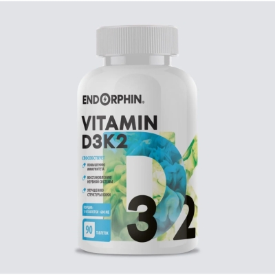 Витамины ENDORPHIN Vitamin D3 2400 + Vitamin K2 90 таблеток