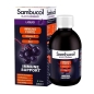 Витамины Sambucol Immuno Forte + Vitamin C + Zinc 230 мл
