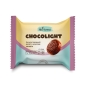Десерт низкоуглеводный  Fito Forma Chocolite 55 гр